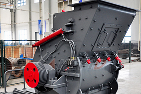 Hammer Mill