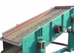 Double Deck Vibrating Screen